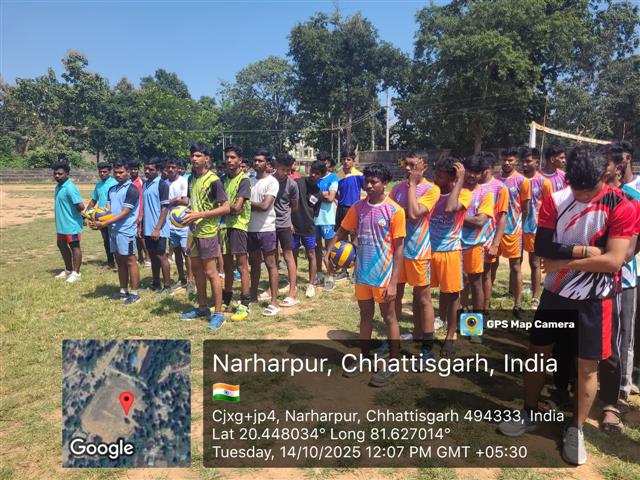 सेक्टर स्तरीय वॉलीबॉल प्रतियोगिता 2025