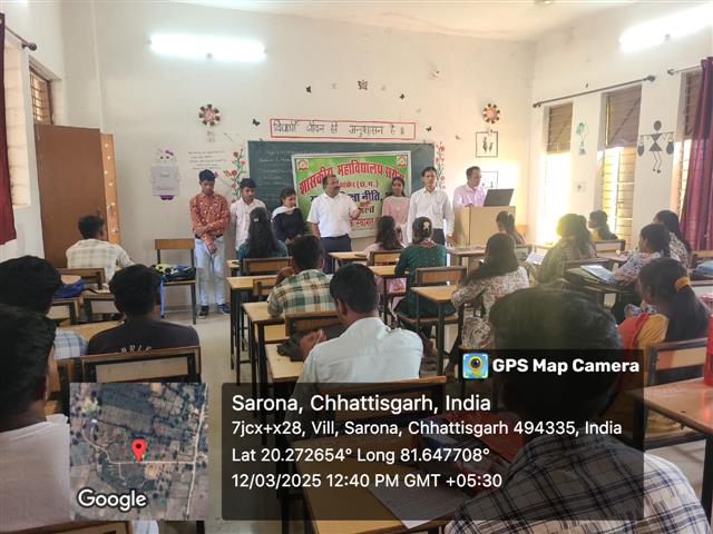 NEP ORIENTATION PROGRAM FOR 2ND SEMESTER 12 /03/ 2025