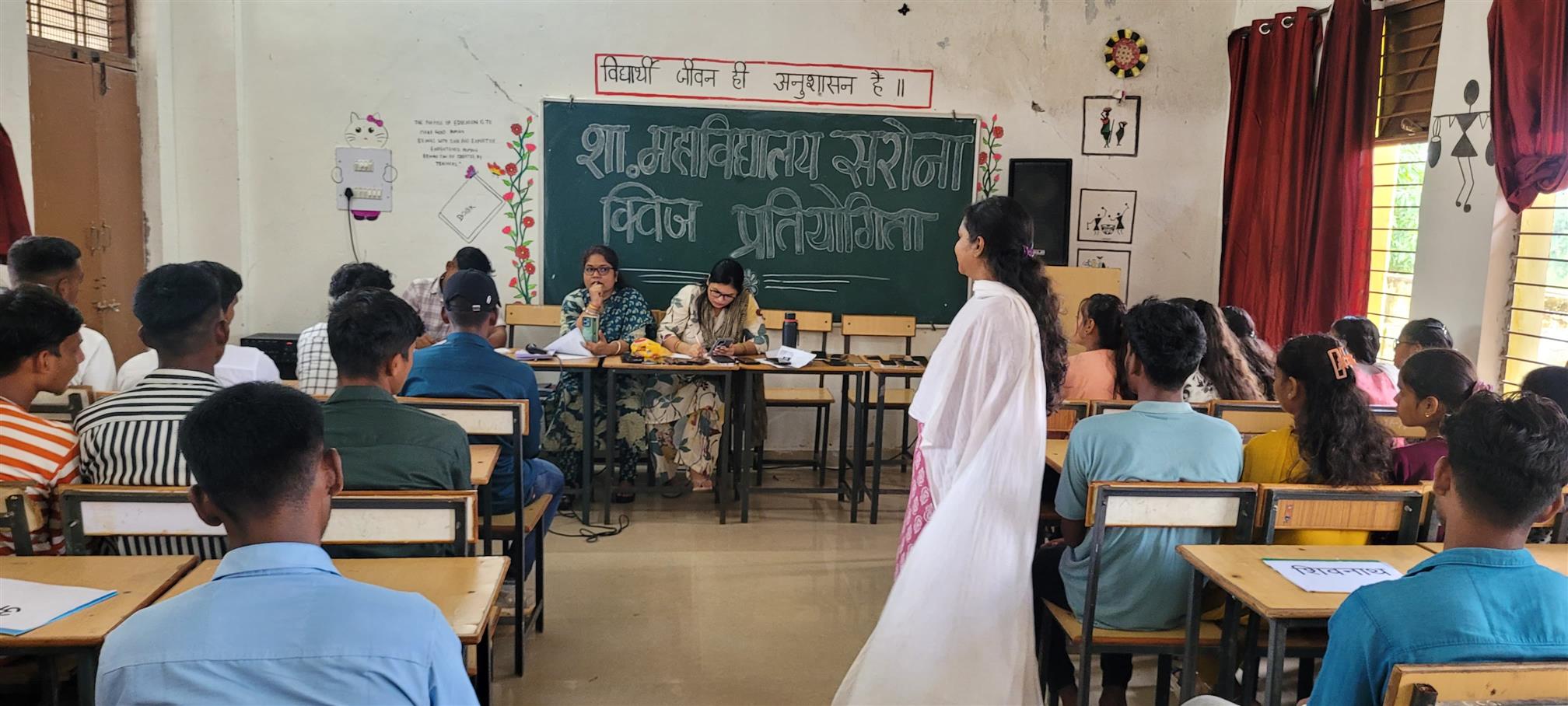 छत्तीसगढ़ रजत जयंती 2025 - quiz प्रतियोगिता 